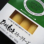 スモークチーズ149